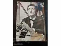 *$*Y*$* VECHE CĂRȚICĂ POȘTALĂ FOTO - ALAIN DELON *$*Y*$*