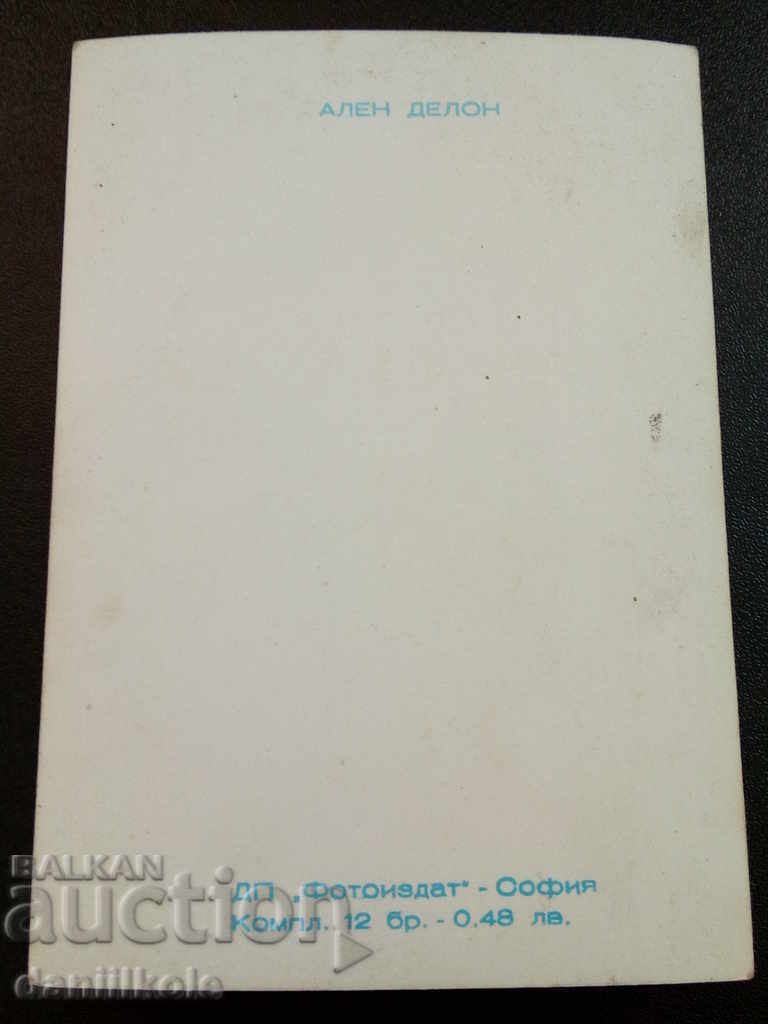Auction * $ * Y * $ * OLD PHOTO POSTCARD - ALEN DELON * $ * Y * $ * Auction * $ * Y * $ * OLD PHOTO POSTCARD - ALEN DELON * $ * Y * $ *