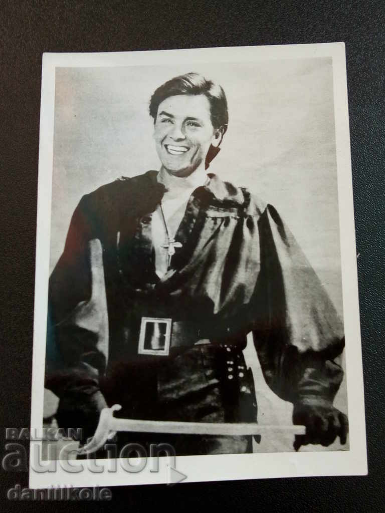 * $ * Y * $ * OLD PHOTO POSTCARD - ALEN DELON * $ * Y * $ * with price 1.99 BGN | € 1.02 * $ * Y * $ * OLD PHOTO POSTCARD - ALEN DELON * $ * Y * $ * with price 1.99 BGN | € 1.02