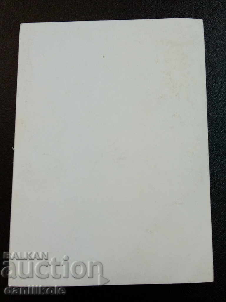 Auction * $ * Y * $ * OLD PHOTO POSTCARD - ALEN DELON * $ * Y * $ * Auction * $ * Y * $ * OLD PHOTO POSTCARD - ALEN DELON * $ * Y * $ *