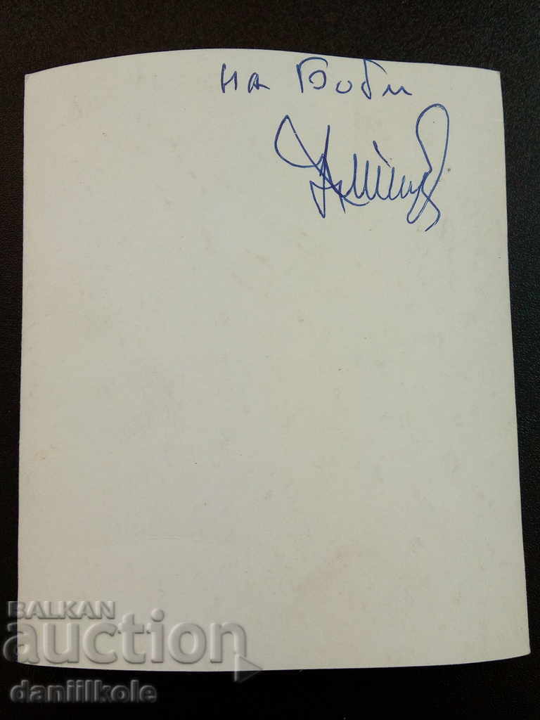 Auction * $ * Y * $ * OLD PHOTO POSTCARD - UNKNOWN * $ * Y * $ * Auction * $ * Y * $ * OLD PHOTO POSTCARD - UNKNOWN * $ * Y * $ *