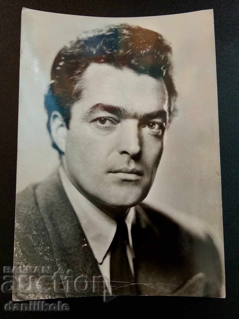 *$*Y*$* CĂRȚI POȘTALE VECHI - BOGOMIL SIMEONOV *$*Y*$* cu preț € 1.90 | 3.72 BGN *$*Y*$* CĂRȚI POȘTALE VECHI - BOGOMIL SIMEONOV *$*Y*$* cu preț € 1.90 | 3.72 BGN