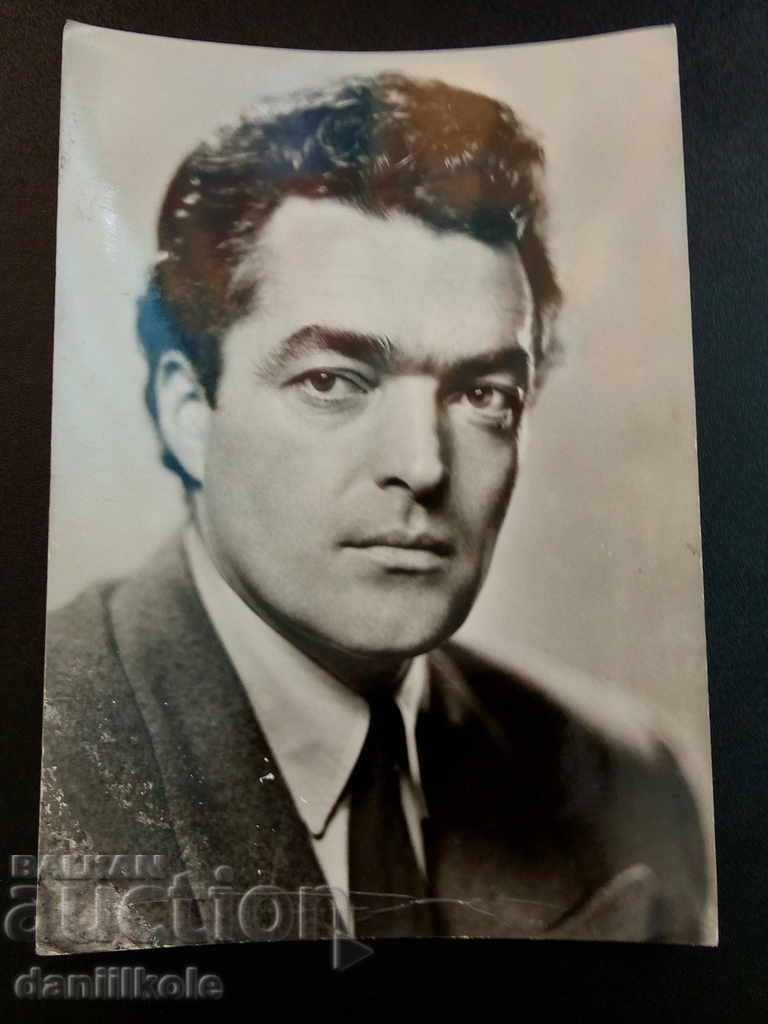 *$*Y*$* CĂRȚI POȘTALE VECHI - BOGOMIL SIMEONOV *$*Y*$* *$*Y*$* CĂRȚI POȘTALE VECHI - BOGOMIL SIMEONOV *$*Y*$*