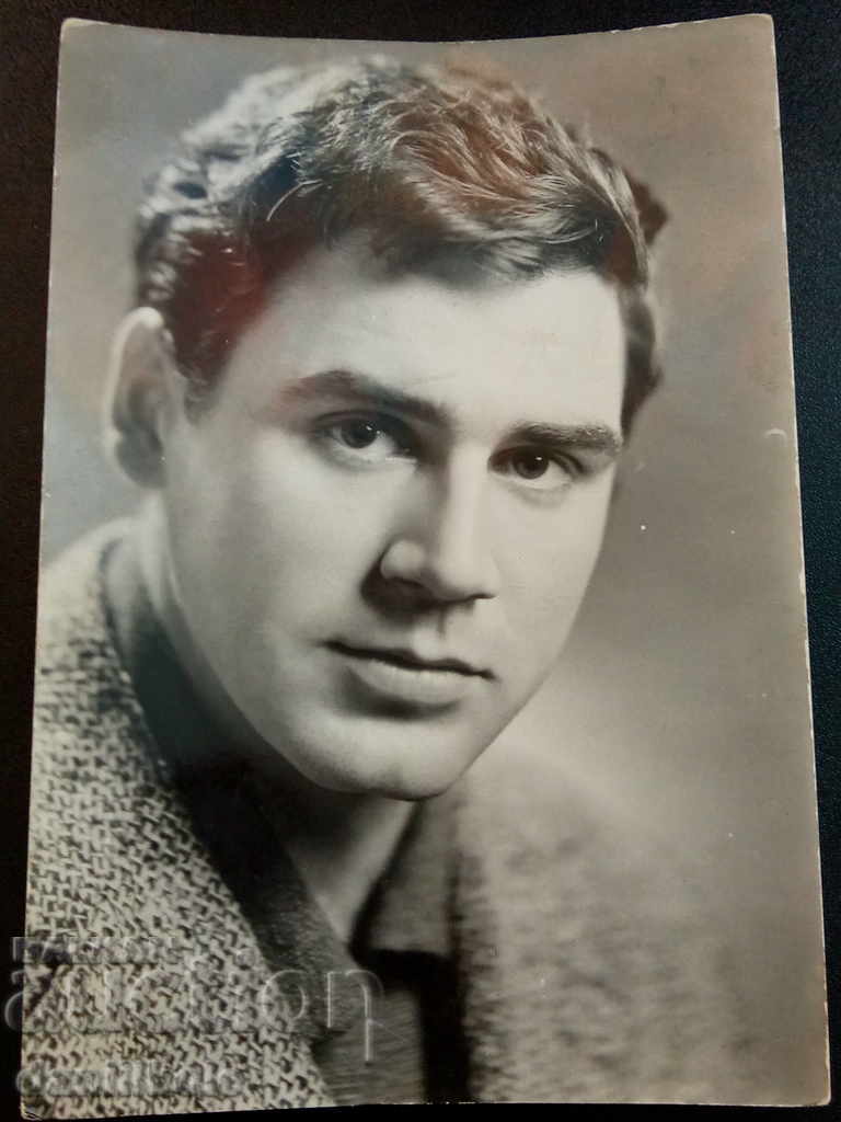 * $ * Y * $ * OLD POSTCARD - DIMITAR BUYNOSOV * $ * Y * $ * with price 1.99 BGN | € 1.02 * $ * Y * $ * OLD POSTCARD - DIMITAR BUYNOSOV * $ * Y * $ * with price 1.99 BGN | € 1.02