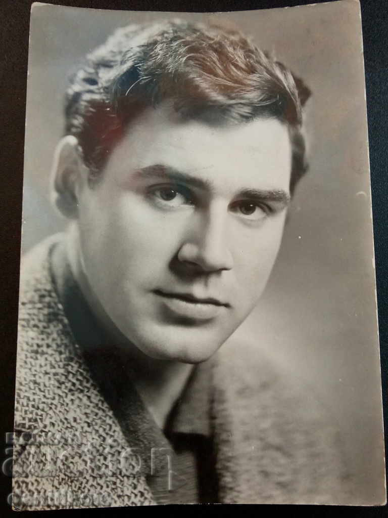 *$*Y*$* ΠΑΛΙΟ ΚΑΡΤ ΠΟΣΤΑΛ - ΝΤΙΜΙΤΑΡ ΜΠΟΥΪΝΟΖΟΦ *$*Y*$*