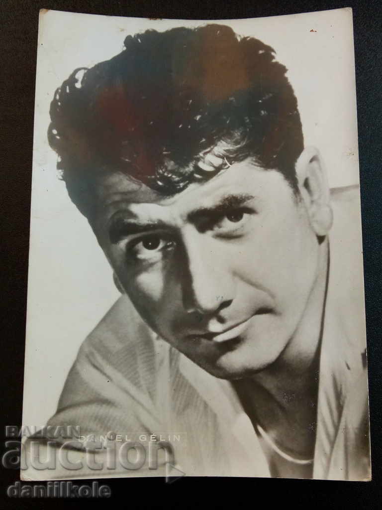 *$*Y*$* CĂRȚI POȘTALE VECHI - DANIEL GELEN *$*Y*$*