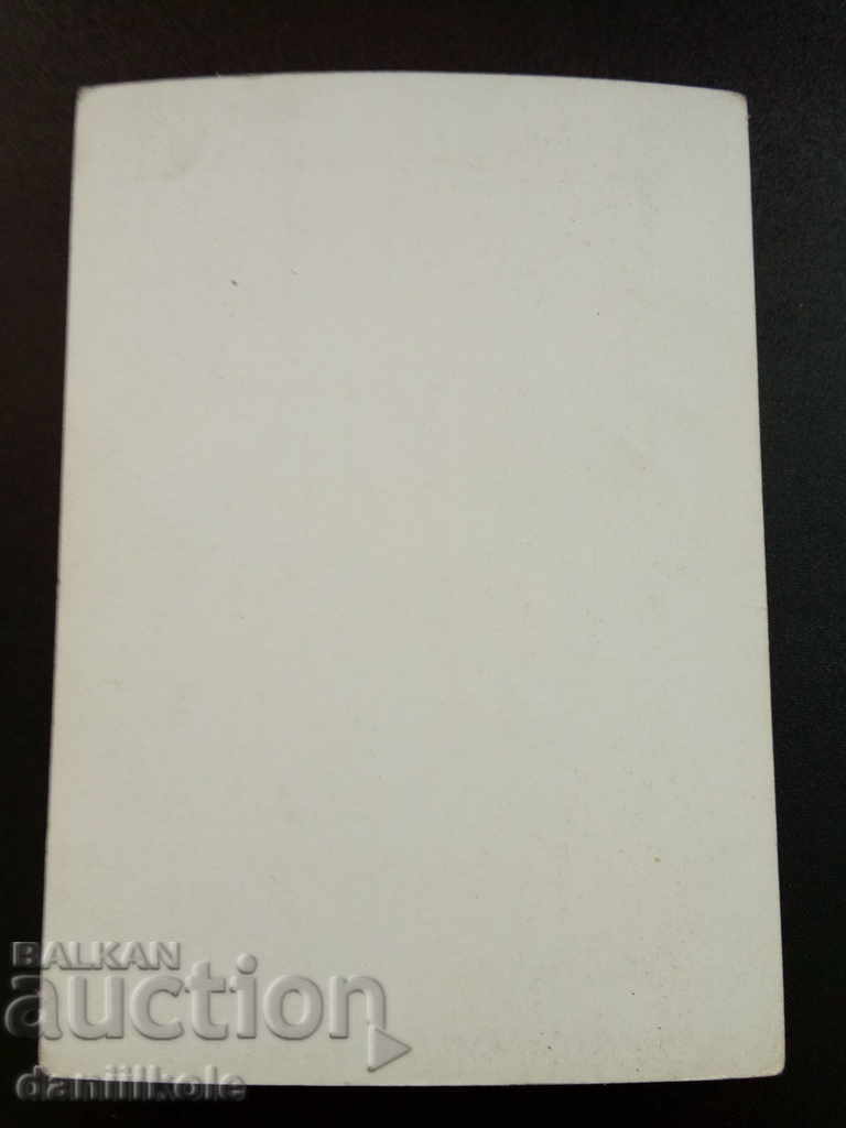 Auction * $ * Y * $ * OLD PHOTOGRAPHY POSTCARD LUBICA Ivoshevich * $ * Y * $ * Auction * $ * Y * $ * OLD PHOTOGRAPHY POSTCARD LUBICA Ivoshevich * $ * Y * $ *