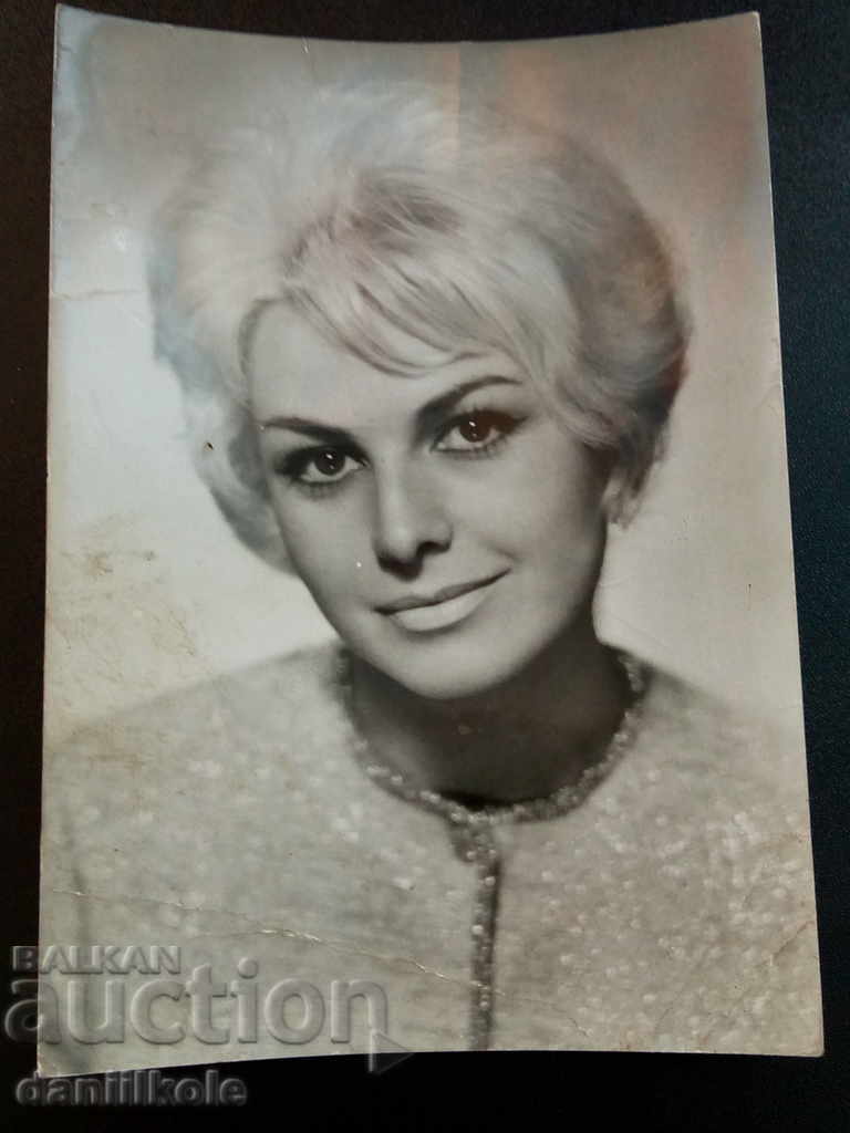 * $ * Y * $ * OLD POSTCARD - GANKA STANCHEVA * $ * Y * $ * with price 2.99 BGN | € 1.53 * $ * Y * $ * OLD POSTCARD - GANKA STANCHEVA * $ * Y * $ * with price 2.99 BGN | € 1.53
