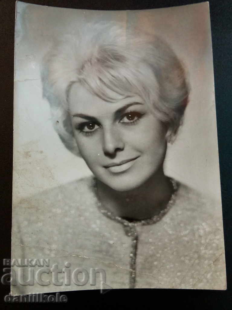 *$*Y*$* CĂRȚICĂ POȘTALĂ VECHE - GINKA STANCHEVA *$*Y*$* *$*Y*$* CĂRȚICĂ POȘTALĂ VECHE - GINKA STANCHEVA *$*Y*$*