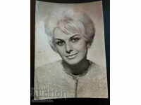 *$*Y*$* ΠΑΛΙΑ ΤΑΧΥΔΡΟΜΙΚΗ ΚΑΡΤΑ - ΓΚΙΝΚΑ ΣΤΑΝΤΣΕΒΑ *$*Y*$*