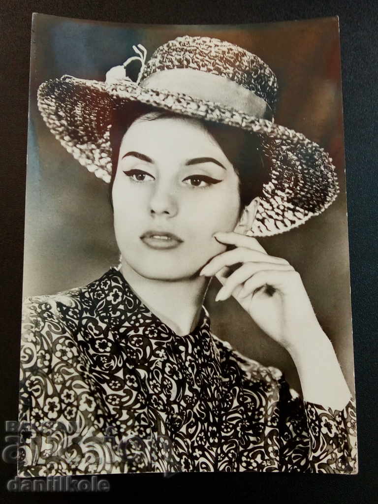 * $ * Y * $ * OLD POSTCARD - MARGARITA RADINSKA * $ * Y * $ * with price 2.99 BGN | € 1.53 * $ * Y * $ * OLD POSTCARD - MARGARITA RADINSKA * $ * Y * $ * with price 2.99 BGN | € 1.53