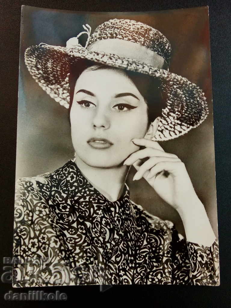 *$*Y*$* СТАРА ПОЩЕНСКА КАРТИЧКА - МАРГАРИТА РАДИНСКА *$*Y*$*