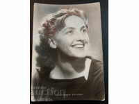 *$*Y*$* ΠΑΛΙΟ ΚΑΡΤ ΠΟΣΤΑΛ - ΝΙΚΟΛΙΝΑ ΛΕΚΟΒΑ *$*Y*$*