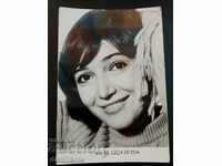 *$*Y*$* OLD POSTCARD - VIOLETA DONEVA *$*Y*$*
