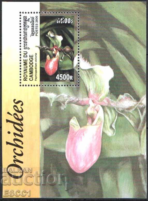 Чист блок Флора Цветя Орхидеи 2000 от Камбоджа
