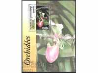 Чист блок Флора Цветя Орхидеи 2000 от Камбоджа