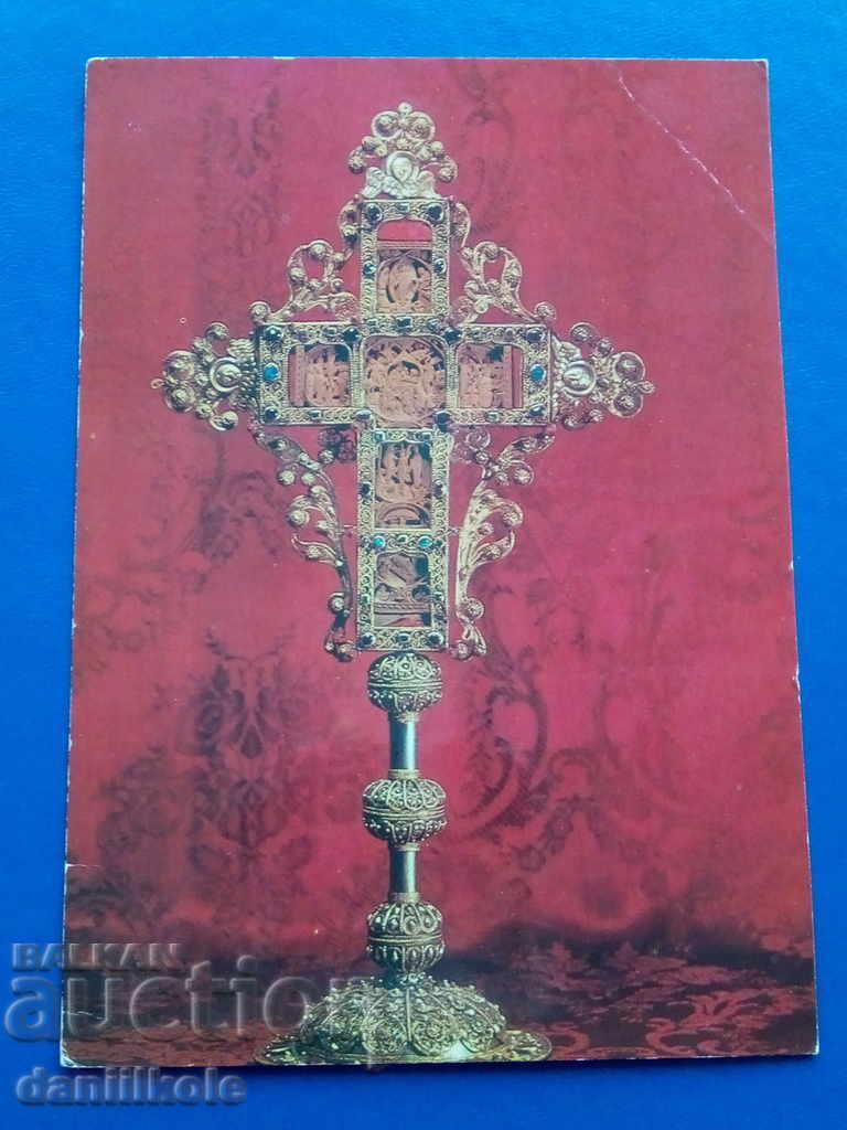*$*Y*$* СТАРА ПОЩЕНСКА КАРТИЧКА - ТРОЯНСКИЯ МАНАСТИР *$*Y*$* с цена € 1.90 | 3.72 лв.