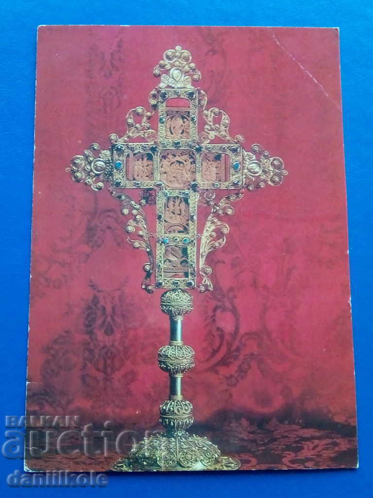 *$*Y*$* СТАРА ПОЩЕНСКА КАРТИЧКА - ТРОЯНСКИЯ МАНАСТИР *$*Y*$*