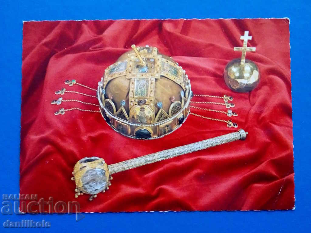 *$*Y*$* СТАРА ПОЩЕНСКА КАРТИЧКА - УНГАРСКА КОРОНА *$*Y*$* с цена € 1.90 | 3.72 лв.