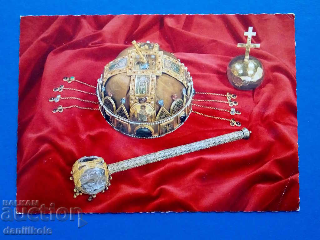 *$*Y*$* СТАРА ПОЩЕНСКА КАРТИЧКА - УНГАРСКА КОРОНА *$*Y*$*