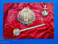 *$*Y*$* ΠΑΛΙΟ ΚΑΡΤ ΠΟΣΤΑΛ - ΟΥΓΓΡΙΚΗ ΚΟΡΩΝΑ *$*Y*$*