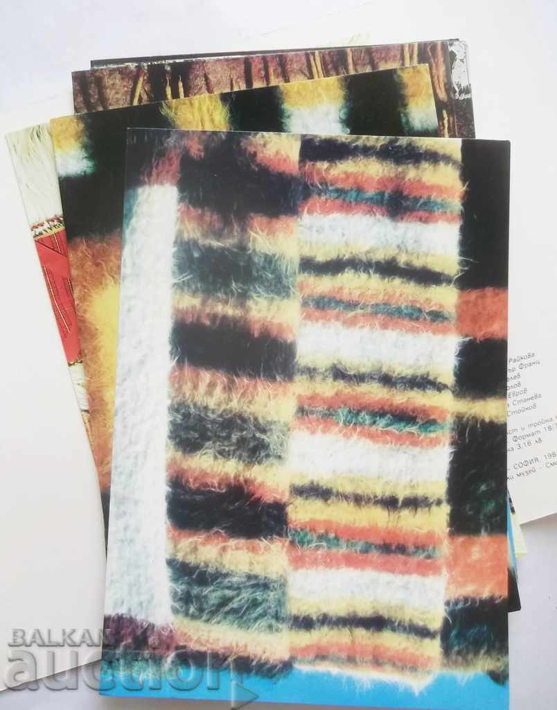 Auction  Rhodope Fabrics - Mariana Raykova 1981