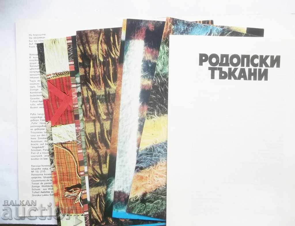 Rhodope Fabrics - Mariana Raykova 1981 - 5