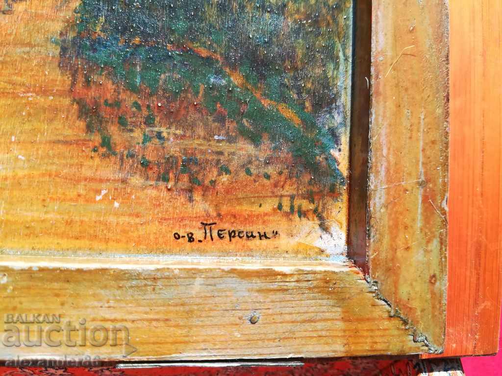 Book Secret Belene Persin handmade - 6