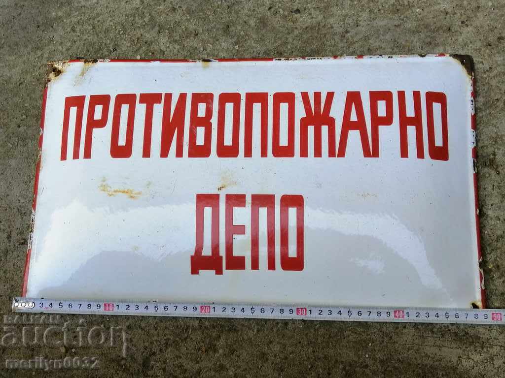 Delivery of Enamelled plaque, plaque Delivery of Enamelled plaque, plaque