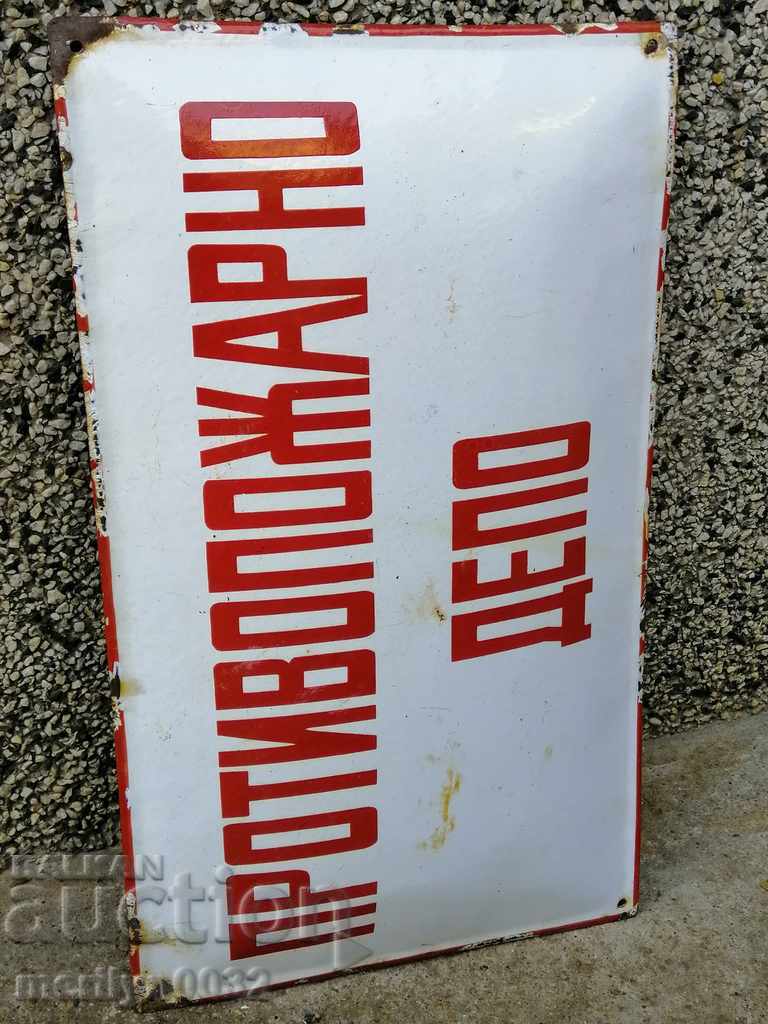 Enamelled plaque, plaque - 6 Enamelled plaque, plaque - 6