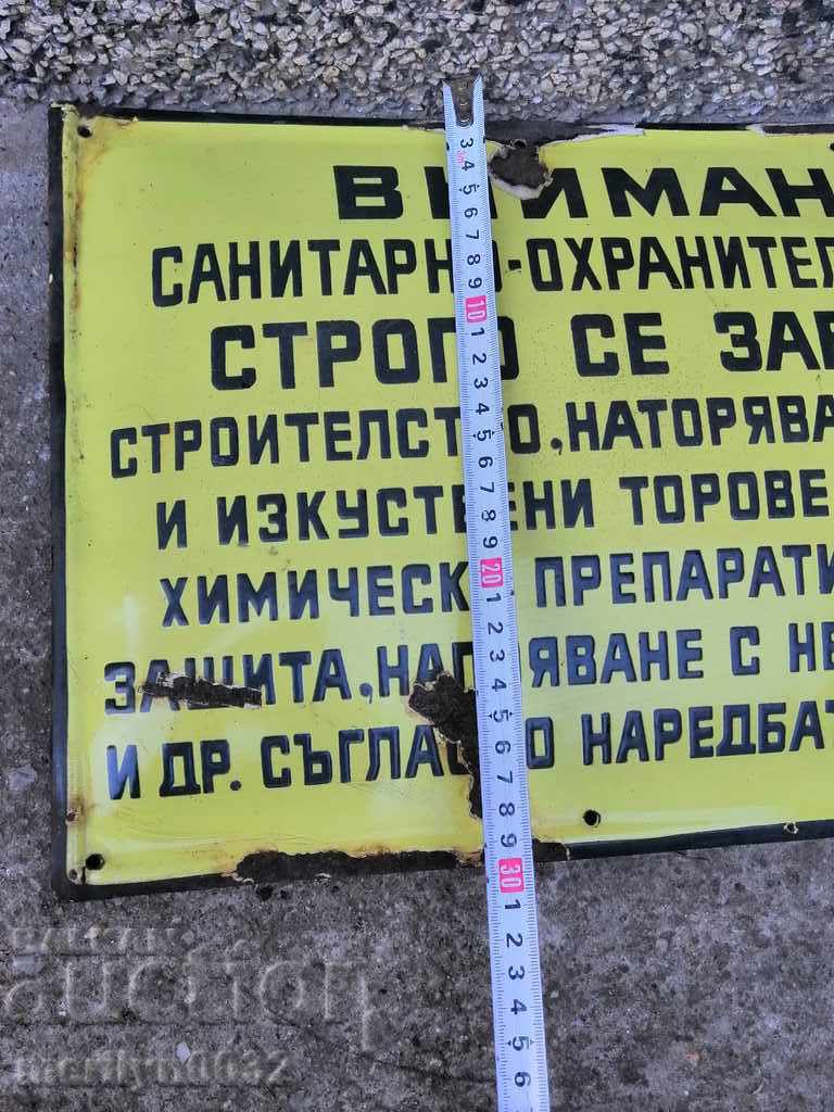 Auction Enamelled plaque, plaque Auction Enamelled plaque, plaque