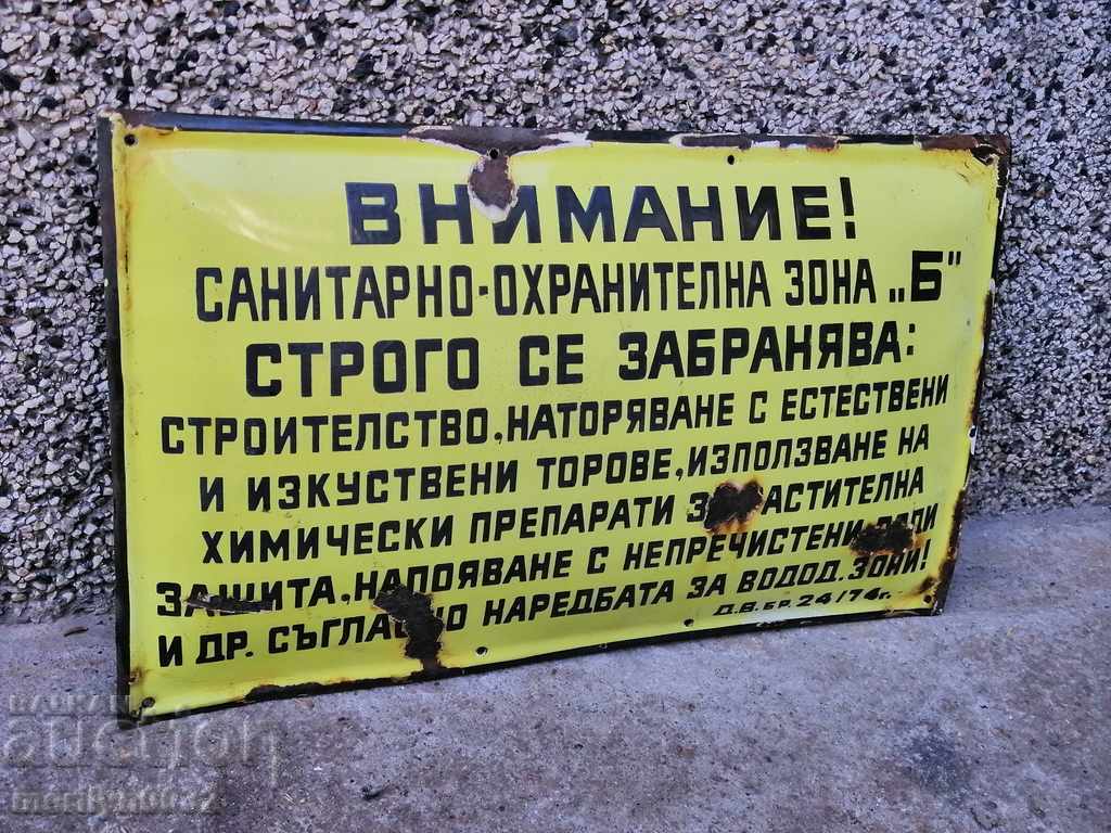 Enamelled plaque, plaque - 5 Enamelled plaque, plaque - 5