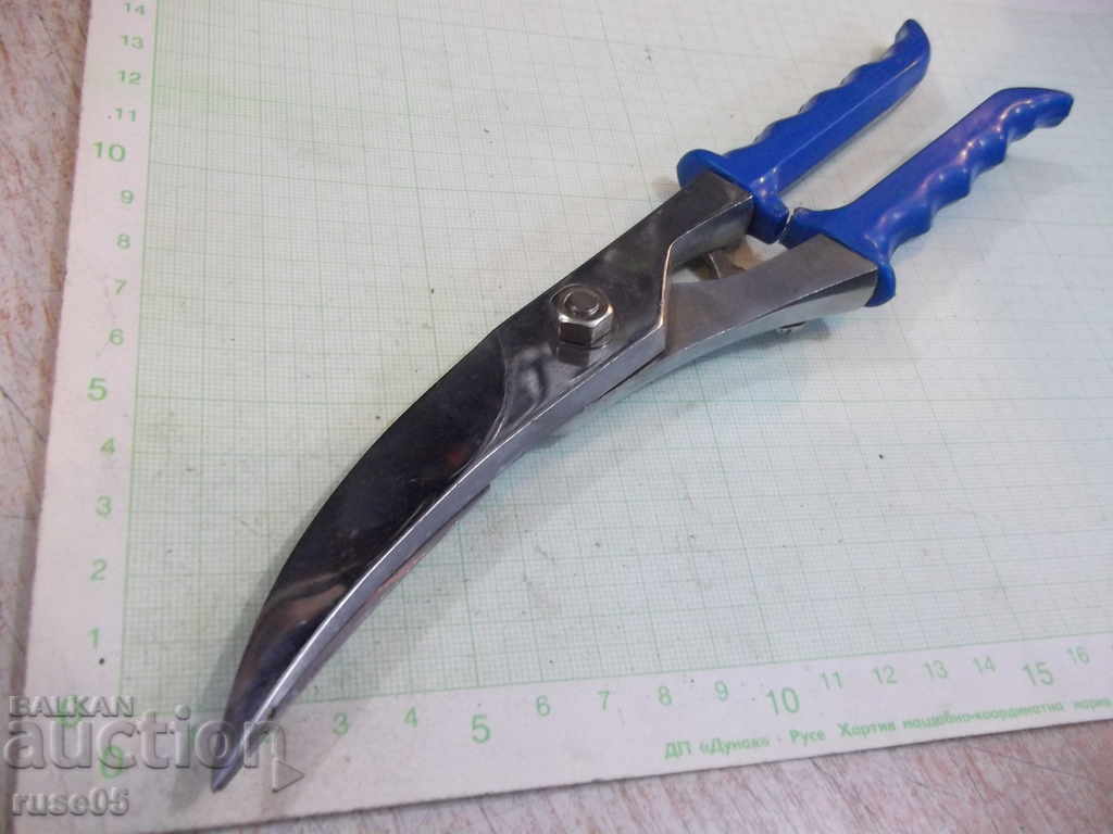 Delivery of Scissor curved Delivery of Scissor curved