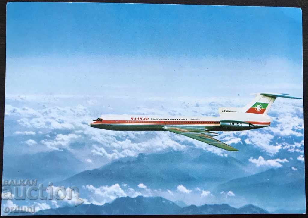 1040 Κάρτα BGA Airlines Balkan plane model TU-154