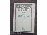 Folk Songs from Dobrudzha. M. Bukureshtliev (with autograph)