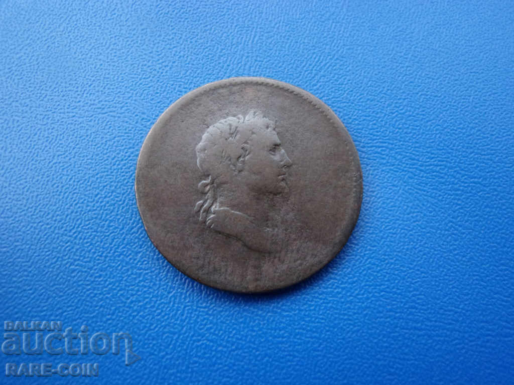 VII (3) Anglia ½ Penny 1811 Jetoane cu preț € 5.11 | 9.99 BGN VII (3) Anglia ½ Penny 1811 Jetoane cu preț € 5.11 | 9.99 BGN
