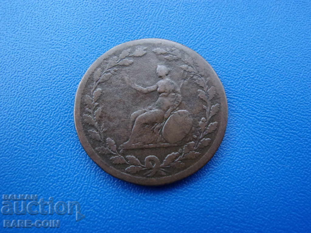 VII (3) Anglia ½ Penny 1811 Jetoane