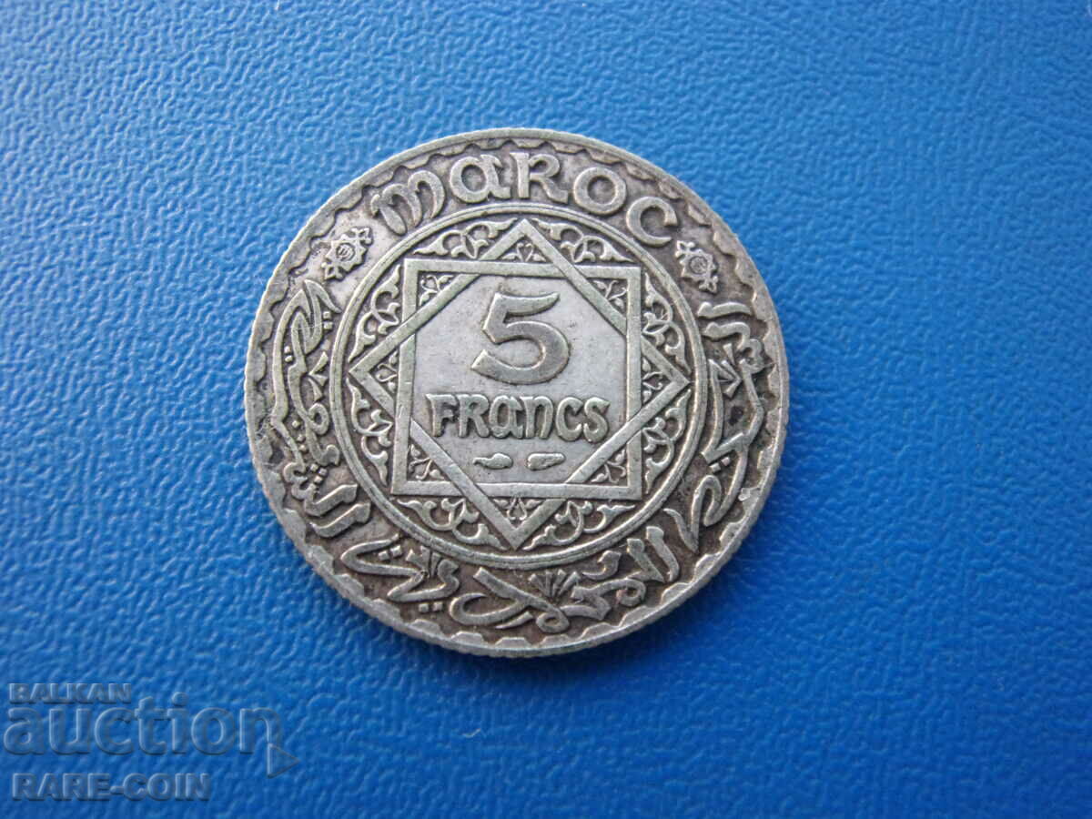 VII (4) Maroc 5 Franci 1352 Argint