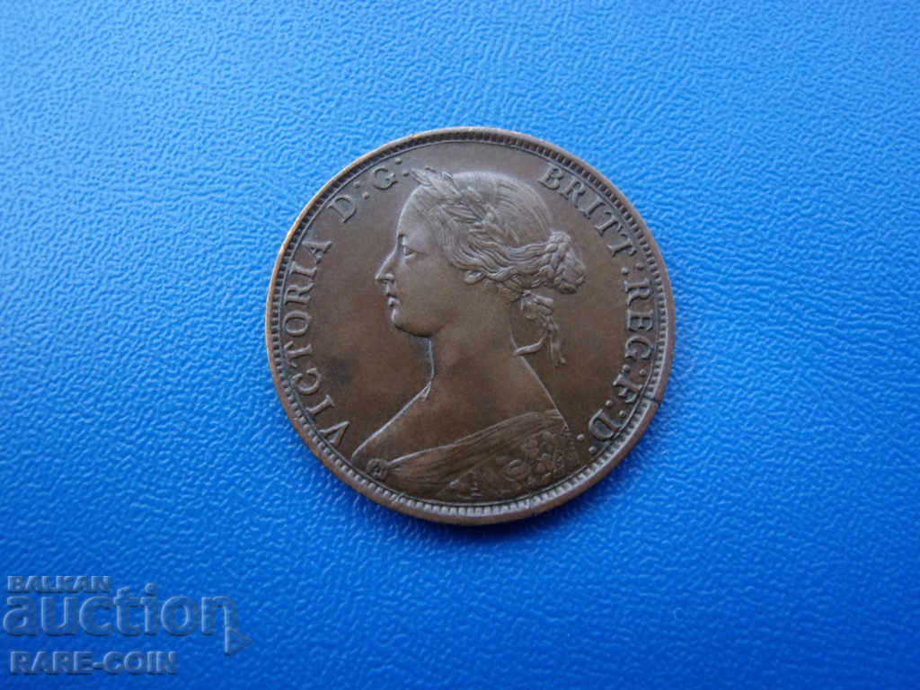 VII (6) Nova Scotia 1 Cent 1861 cu preț € 23.01 | 45.00 BGN VII (6) Nova Scotia 1 Cent 1861 cu preț € 23.01 | 45.00 BGN