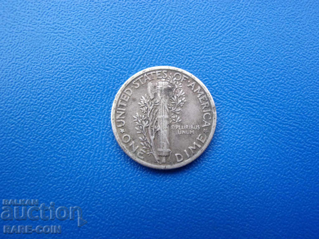 VII (9) US 10 Cent 1929