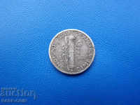 VII (9) US 10 Cent 1929