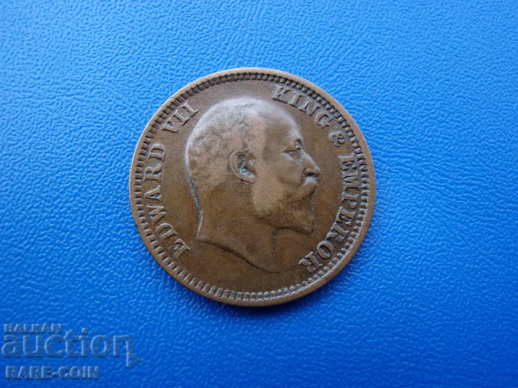 VII (13) India britanică în anul Anna 1910 cu preț € 5.11 | 9.99 BGN