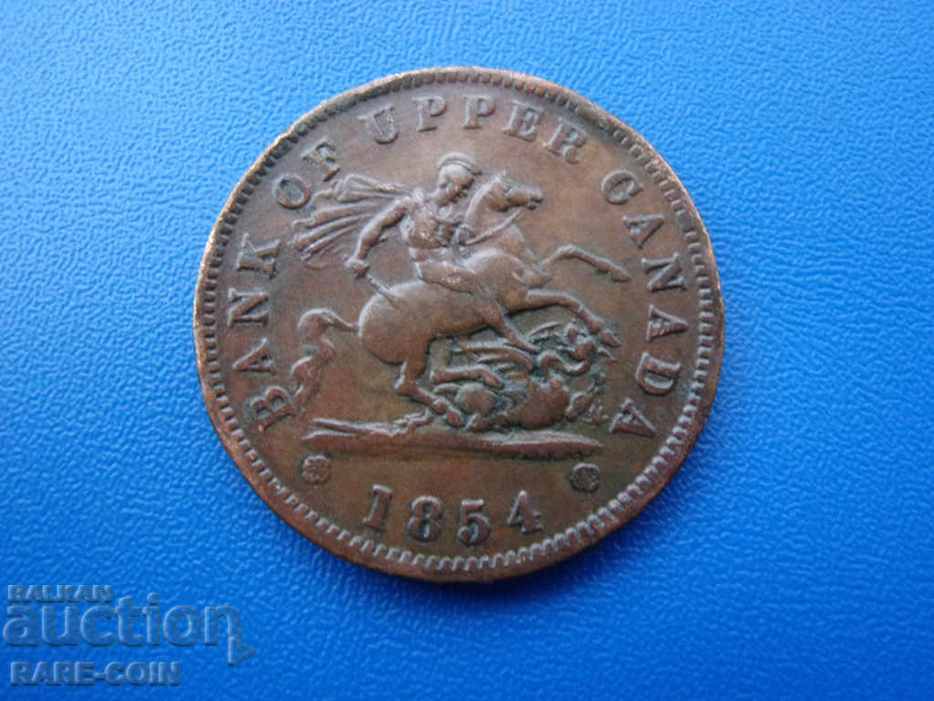 VII (14) Canada 1 Penny 1854 cu preț € 20.45 | 40.00 BGN VII (14) Canada 1 Penny 1854 cu preț € 20.45 | 40.00 BGN