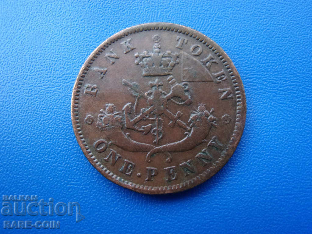 VII (14) Canada 1 Penny 1854