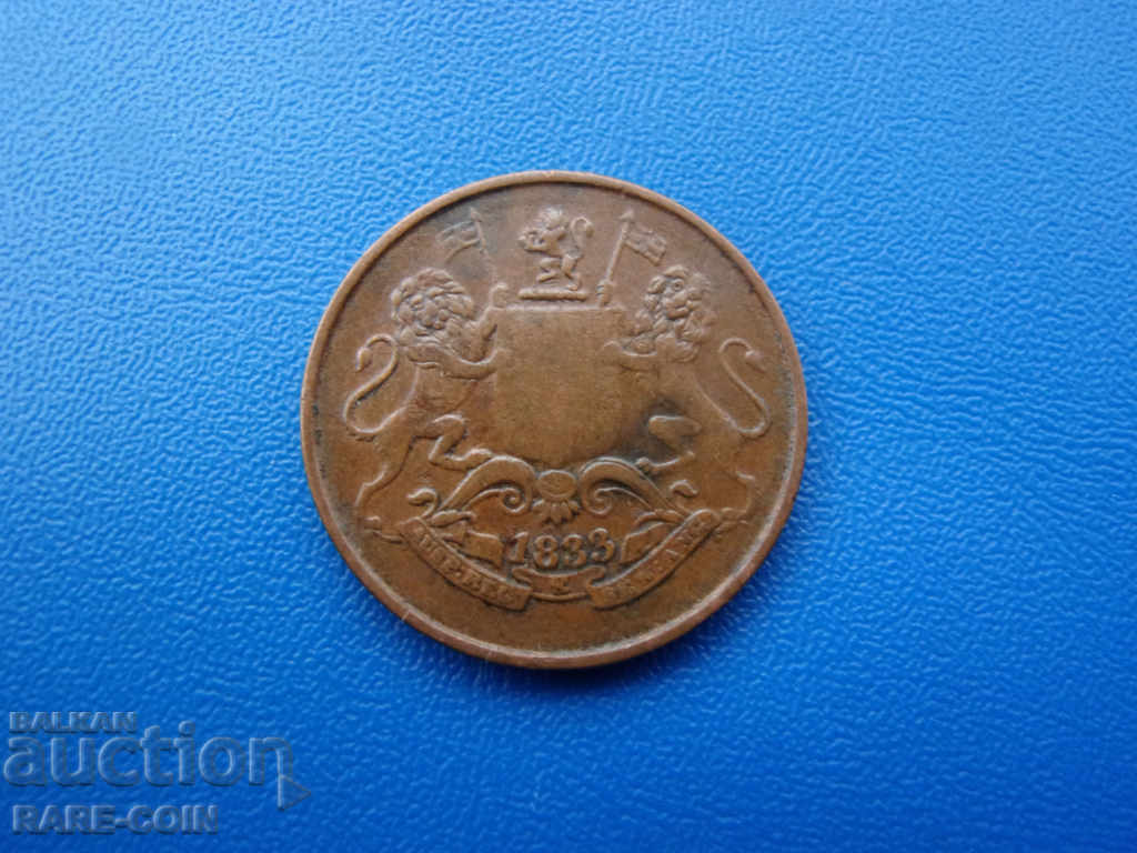 VII (25) Bombay în Anna 1833 cu preț € 7.67 | 15.00 BGN