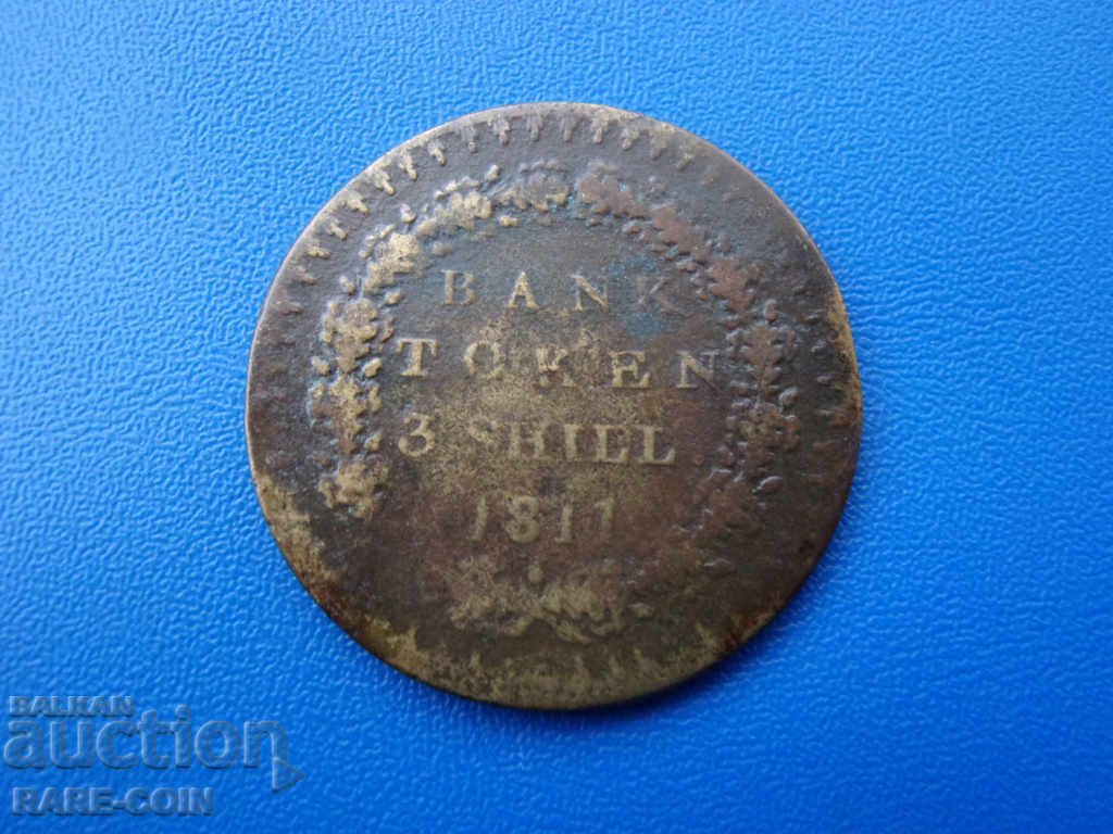 VII (26)  Англия  3  Шилинг  1811
