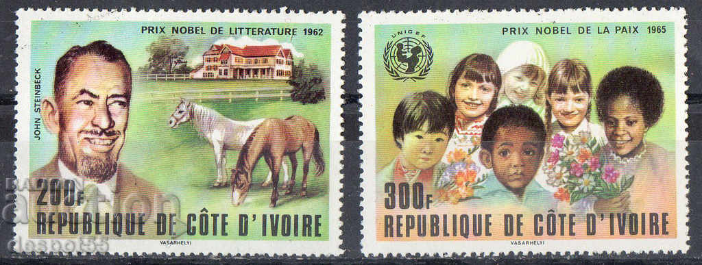 1976-78. Ivory Coast and Chad. Nobel laureates with price 1.00 BGN | € 0.51 1976-78. Ivory Coast and Chad. Nobel laureates with price 1.00 BGN | € 0.51
