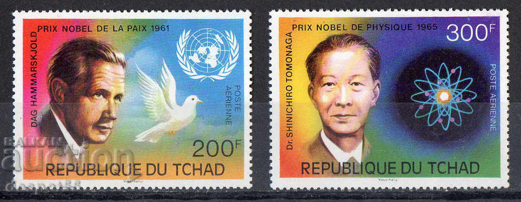 1976-78. Ivory Coast and Chad. Nobel laureates.