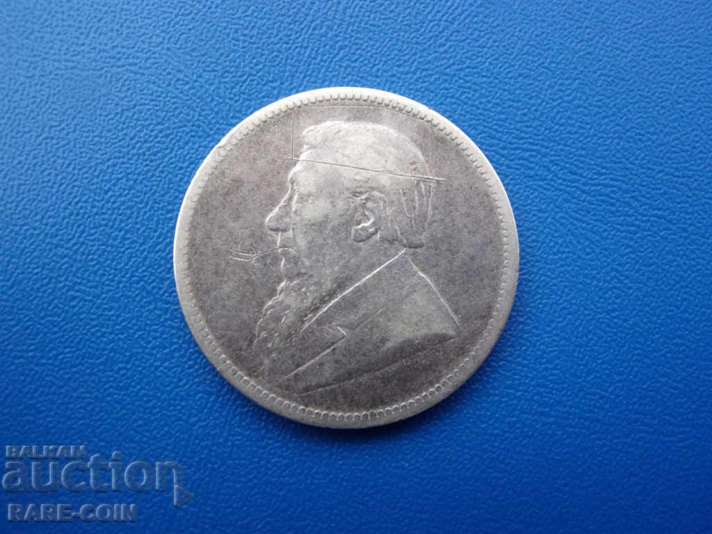 VII (32) South Africa 2 Schilling 1896 with price € 10.23 | 20.01 BGN