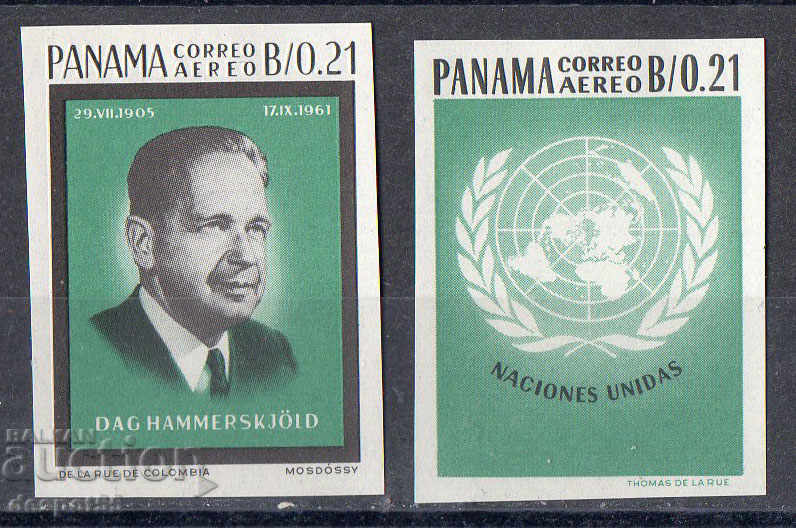 1964. Panama. UN World Day. with price 3.20 BGN | € 1.64 1964. Panama. UN World Day. with price 3.20 BGN | € 1.64